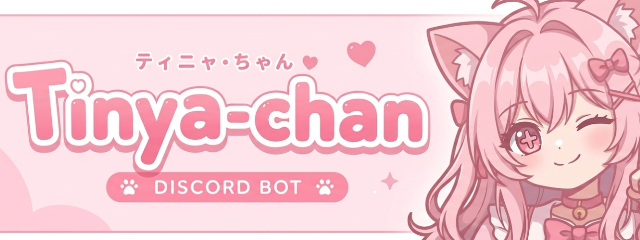 Tinya-chan banner